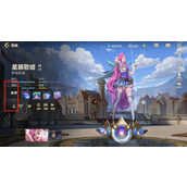 英雄联盟手游教学选哪个英雄