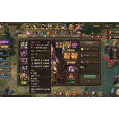 攻城掠地怎么开启角装