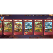 少年三国志怎么传道