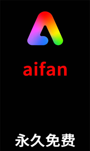 Aifan