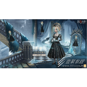 第五人格记者永恒皮肤怎么得