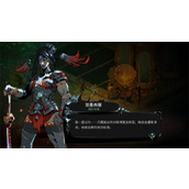 《哈迪斯2》首发平台介绍