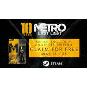 地铁最后的曙光免费领取地址分享