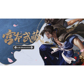 王者荣耀新宫本武藏连招操作 2022新版宫本怎么玩攻略[多图]