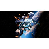 《剑星》图文攻略 全流程全Boss全武器全模组全外观