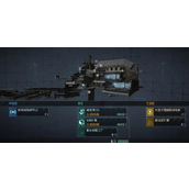 无尽的拉格朗日哨站怎么建造