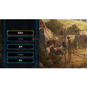 《颂钟长鸣》联机游玩方法