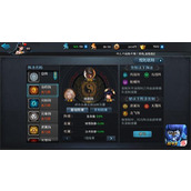 乱斗西游阵法怎么用