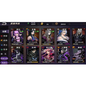 影之刃2哪些职业比较强