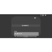 《水箱》攻略 简评+配置+下载