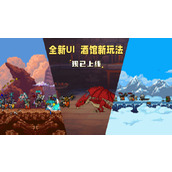 《矮人军团自走棋》攻略 简评+配置+下载