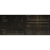 艾尔登法环初始职业怎么加点