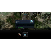 《夜族崛起》雾气火盆制作方法