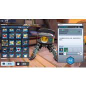 《幻塔》巧克力面包制作方法