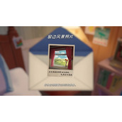 《名为EOS的星星》游戏攻略 简述+配置+下载