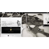 《对马岛之魂导演剪辑版》dlc进入方法