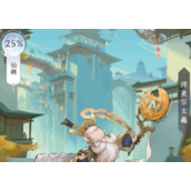 我的御剑日记机缘怎么玩