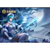 2024王者荣耀王昭君最强六神装出装顺序推荐