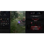 《夜族崛起》城堡血液精华没了说明