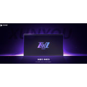 618买一赠一迅游加速器618狂欢购来袭8.0全新版本抢先体验