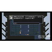 RustedMoss背景故事介绍及玩法解析一览