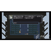 rustedmoss背景故事介绍及玩法一览