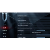 《夜族崛起》扩展视野方法