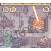 最强蜗牛打飞机奖励介绍