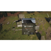 《庄园领主》庄园放置位置推荐