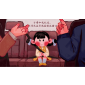 《喜丧》图文攻略 全剧情全流程全解谜