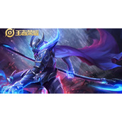 2024王者荣耀白起最强六神装出装顺序推荐