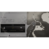 《对马岛之魂》匠心两难支线任务攻略