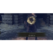 《艾尔登法环》大升降梯切换方法