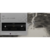 《对马岛之魂》河童支线任务攻略