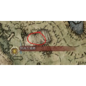 《艾尔登法环》双头刀武器介绍