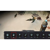 《我的幻想乡》新手开局攻略