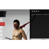 《对马岛之魂》战鬼头带获取方式