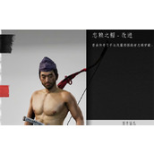 《对马岛之魂》忠赖之帽获取方式