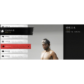 《对马岛之魂》蜻蜓点水获取方法