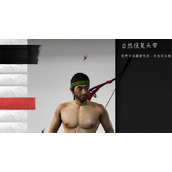 《对马岛之魂》自然报复头带获取方式