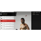 《对马岛之魂》武者日落头带获取方法