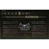 《艾尔登法环》手柄双持一把武器方法