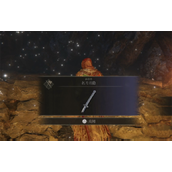 《艾尔登法环》名刀月隐和长牙比较说明