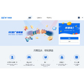 KK官方对战平台”推广员计划“发布简单三步地图福利周周领