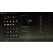 《艾尔登法环》依灵墓地铃兰限获取方法