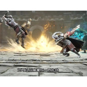 《艾尔登法环》更新原存档是否消失说明