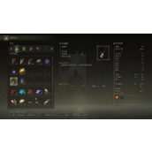 《艾尔登法环》召咒魂灵作用介绍