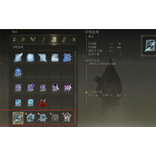 《艾尔登法环》死灵魔法配装方法