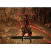 《艾尔登法环》修改初始外观方法