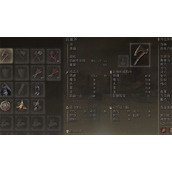 《艾尔登法环》高地斧获取位置